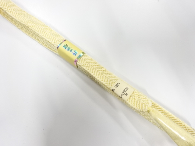 Japanese Kimono / Accessories Silk